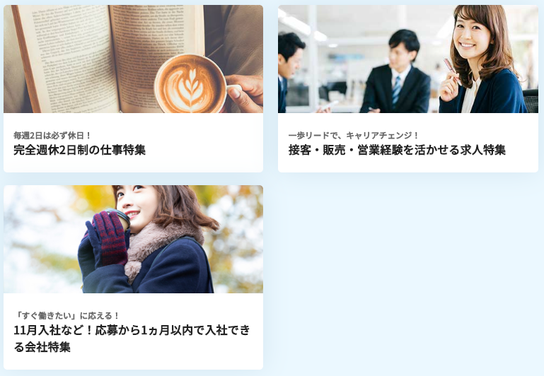 EM-20201001ー大阪府PJT2.png